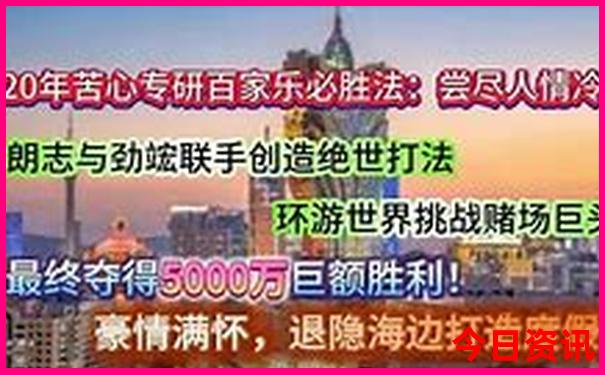 北京有哪些好玩的地方