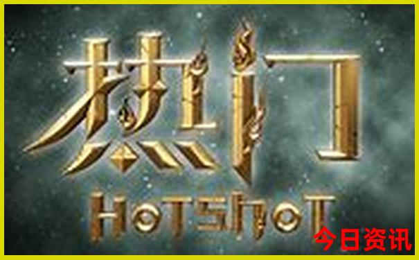 哈尔滨旅游攻略自由行最佳线路